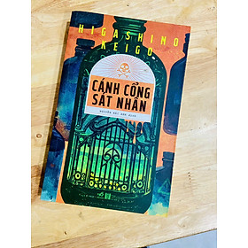 Sách Cánh cổng sát nhân - Keigo (Chang Book)