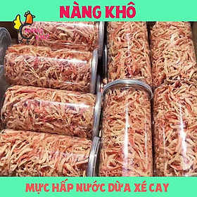 Sỉ 5 hũ 300gram Mực xé hấp nước cốt dừa loại 1 Nàng Khô