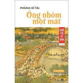 Ống Nhòm Một Mắt