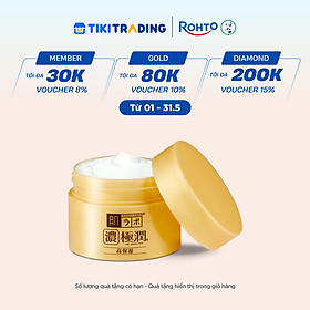 Kem dưỡng ẩm dạng gel Hada Labo Koi-Gokujyun Perfect Gel 100g