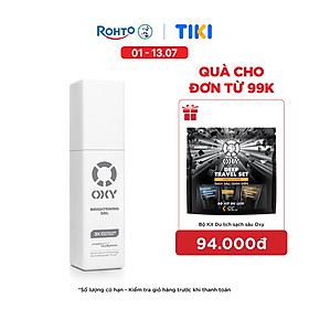 Kem dưỡng sáng da cho nam dạng gel Oxy Brightening Gel 50g