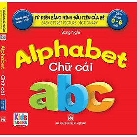 Download sách Sách - Baby'S First Picture Dictionary - Từ Điển Bằng Hình Đầu Tiên Của Bé - Alphabet chữ cái (Bìa cứng)