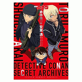 Sách ngoại văn: 名探偵コナン 赤井秀一&安室透 シークレットアーカイブス: 少年サンデーグラフィック MEI TANTEI KONAN AKAI HIDEKAZUANDO AMURO TOURU SHIKU RETTO - Ronan Badel