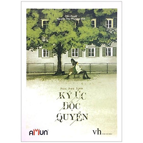 Ký Ức Độc Quyền