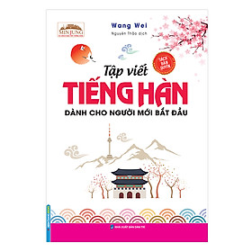 Ảnh bìa Tập Viết Tiếng Hàn Dành Cho Người Mới Bắt Đầu