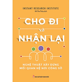 CHO ĐI VÀ NHẬN LẠI