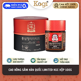 Hình ảnh Thực Phẩm Bảo Vệ Sức khỏe Tinh Chất Hồng Sâm Thượng Hạng KGC Cheong Kwan Jang KRG Extract Limited (100g)