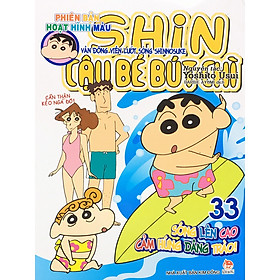 Shin - Cậu Bé Bút Chì - Hoạt Hình Màu - Tập 33