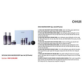 Bộ phục hồi da lão hoá OHUI Age Recovery 3pcs Special Set 