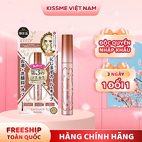 Phiên Bản Đặc Biệt Mascara Dạng Màng Film Siêu Chống Trôi Giúp Nâng Cong Và Vuốt Dài Mi Màu Đồng Ánh Hồng #20 Kissme Heroine Make Long & Curl Mascara Advanced Film 6 G