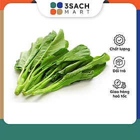 Cải Ngọt Gói 300Gr