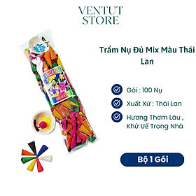Mua Trầm Nụ Thái Lan Mix Đủ Màu Kem Chén Sứ