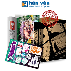 Chú Thuật Hồi Chiến - Tập 18 - Limited Edition - Tặng Kèm Bọc Bảo Vệ Sách + Sticker
