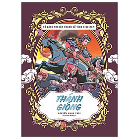 [Download Sách] Tủ Sách Truyện Tranh Cổ Tích Việt Nam: Thánh Gióng (Tái Bản 2020)