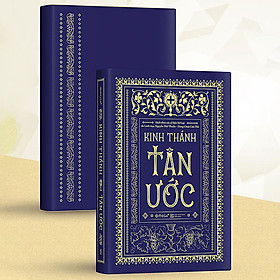 Kinh Thánh Tân Ước