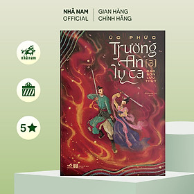 Sách - Trường An Ly Ca (Tập 3) - Cao sơn lưu thủy - Nhã Nam Official