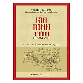 Gia Định Thành Thông Chí