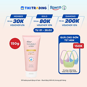 Kem chống nắng body Skin Aqua dưỡng trắng dùng hàng ngày Sunplay Skin Aqua UV Body Whitening Lotion SPF 50+ PA++++ 150g
