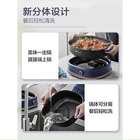 Mua NỒI LẨU ĐIỆN ĐA NĂNG C60J5 - DUNG TÍCH 6L - CHIÊN  XÀO  NẤU ĐA NĂNG