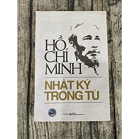 Nhật ký trong tù