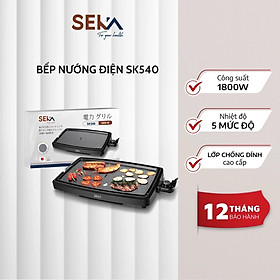 Mua Bếp Nướng Điện SEKA SK540 - Hàng Chính Hãng