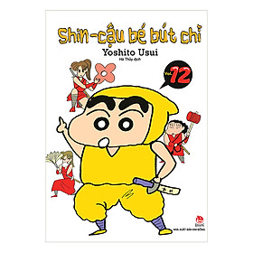 Shin - Cậu Bé Bút Chì - Tập 12 (Tái Bản 2019)
