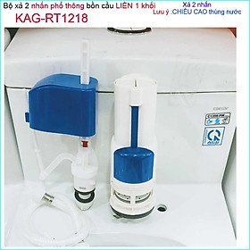 Mua Bộ xả cầu 1 khối Kaiser KAG-RT1218-20cm  trọn bộ xả cầu 2 nhấn liền khối két thấp 20cm nhấn giá tốt siêu bền