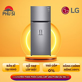 Mua Tủ Lạnh Inverter LG GN-D255PS (255L) – Hàng Chính Hãng
