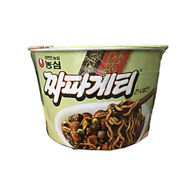 Mì Tương Đen Chapagetti NongShim Hộp 123G