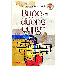 Bước Đường Cùng (Tái Bản 2022)