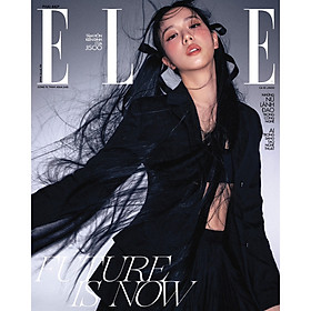 Ảnh bìa Tạp chí phái đẹp ELLE tháng 8/2023 - Bìa Jisoo
