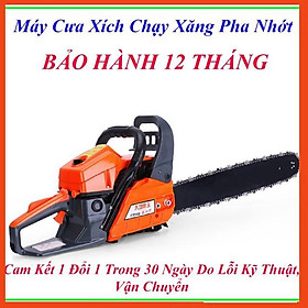 Mua Máy Cưa xích chạy xăng Máy Cưa Xích Xăng Chainsaw  bảo hành 12 tháng