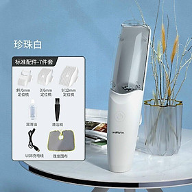 Tông đơ cât tóc Hút Tóc tự động Tiện Lợi MisuTa nhật bản