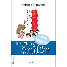 Hội chứng ôm đồm