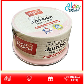 Pate Thịt Đùi Heo - Pate De Jambon hiệu Jean Floc’h 130gr