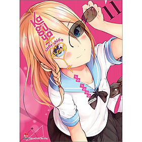 Hình ảnh sách Kaguya-Sama: Cuộc Chiến Tỏ Tình Tập 11