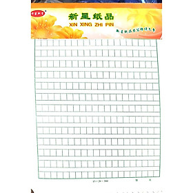 Combo 5 xấp giấy tập viết chữ Hán đường Kẻ Ô Vuông nhỏ màu xanh để luyện viết chữ Nhật Hàn Trung tặng bút