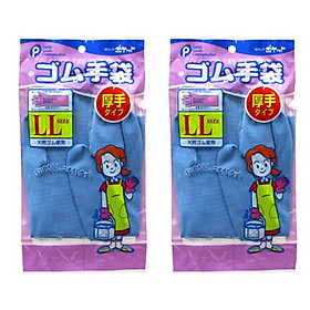Bộ 2 găng tay cao su tự nhiên Pocket LL tiện lợi - Hàng Nội Địa Nhật