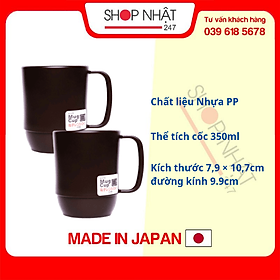 Combo Cốc nhựa uống nước Inomata cao cấp - Nâu nội địa Nhật Bản