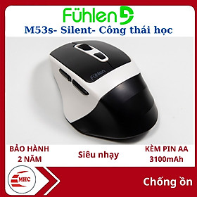 Chuột không dây Silent Fuhlen M53s Công thái học, Pin trâu, siêu nhạy, Tặng kèm pin, BH 2 năm- Hàng chính hãng