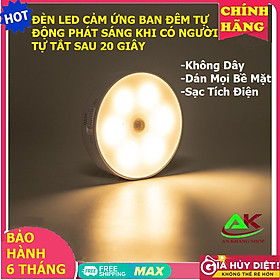 Đèn ngủ cảm biến AK234809641 chuyển động không dây bằng nhựa ABS hai màu