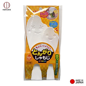 Set 02 chiếc muôi xới cơm OYAKO hình mặt cười, sản xuất tại Kokubo-nội địa Nhật Bản