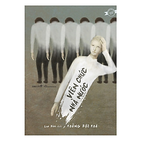 Viên Chức Nhà Nước