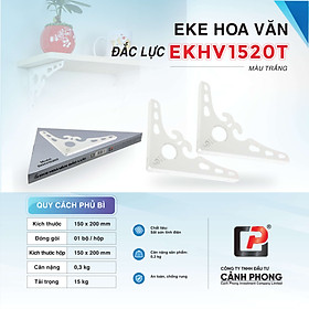 Mua Eke chữ L hoa văn treo tường  giá để kệ kích thước 15x20cm (bộ 2 chiếc)-EKHV1520
