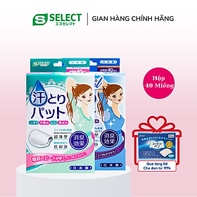 Miếng Dán Thấm Mồ Hôi Nách S Select Nhật Bản (40 Miếng/Hộp)