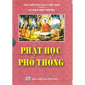 Hình ảnh Combo Phật Học Phổ Thông (Trọn Bộ 3 Tập)