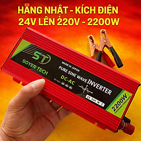 Mua Kích Điện Biến Tần Sin Chuẩn 12V-24V–220V 2200W – Hàng Nhật Ổn Định