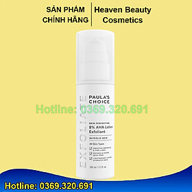 Lotion loại bỏ tế bào chết Paula's Choice SKIN PERFECTING 8% AHA Lotion 100ml