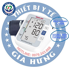 Hình ảnh Máy đo huyết áp có giọng nói Tiếng Việt Sinocare BA 801