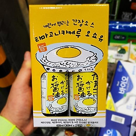 Soy sauce sprinkled on eggs 300ml x 2 pieces